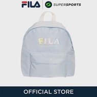 FILA Chilling Blue กระเป๋าเป้เด็ก