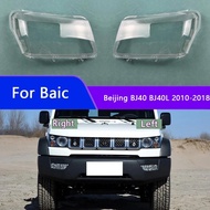 For Baic Beijing BJ40 BJ40L 2010-2018 Front Headlight Cover Transparent Lampshade Lamp Shell Masks P