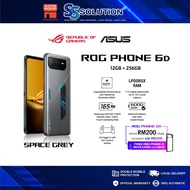 ASUS ROG 6D 5G Phone (12GB RAM + 256GB ROM) 6.78" Inch AMOLED | SONY IMX766 50 MP | 6000 mAh Battery | MediaTek Dimensity 9000+
