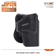 CYTAC thailand ซองพกนอก Sig Sauer P320 Carry, /M18 (ปลดล็อคนิ้วชี้)