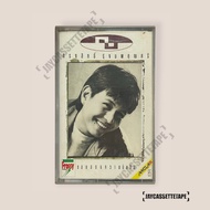 Frog Songsit Album: Best Regards Music Tape Cassette Thai