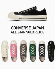 [日本代購] Converse 方頭 All Star Square Toe