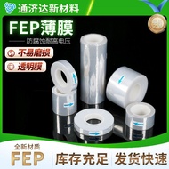 FEP Film Transparent Release Film High Transparency Anti-Adhesive Film Support3D Printer Film Proces