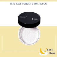 Kate Face Powder Z (Oil Block)