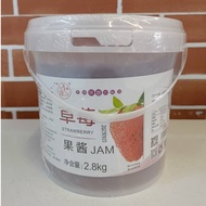 Strawberry Fruit Jam (2.8kg) Bubble Tea Yogurt Drink Can Use 草莓浓缩果酱 Jem Buah Strawberi [FUN HUT]