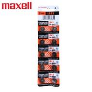 ถ่านกระดุม Maxell(มาเซล) แท้100% lr41/lr44/lr1130/lr43 A76  L1154 (AG13)  (AG3)