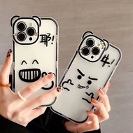[Creative Phone Case] Xiaohongshu Expression Graffiti Apple 11 Case iPhone13/12/xsmax Couple 8plus S