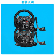 Logitech | Force Feedback Game Steering Wheel 900 Degrees for PC PS4/PS5 Racing Simulator With Gears