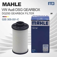 02E305051C DSG GEARBOX FILTER WITH O-RING VW SCIROCCO  GOLF GTI PASSAT CC SHARAN AUDI A3 TT MK2