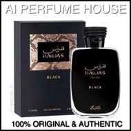 RASASI Hawas Black Perfume | Rasasi 100ML EDP