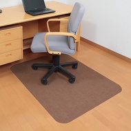 HY&amp; Japanese Imported Desk Mat Desk Swivel Chair Non-Slip Mat Computer Desk Mat Carpet Wooden Floor Waterproof Mat QSC9