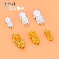 Handmade 3D Pixiu DIY Accessories Braided Spacer Beads Silver Beads 999 Accessories Loose Beads Lotu