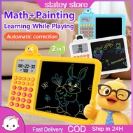Kids Oral Arithmetic Math Training Machine With Drawing 2In1 LCD Handwriting Board Learning Machine