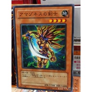 Yu-Gi-Oh PC7-JP002 Amazon Warrior Us Card
