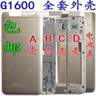 Samsung g1600 front case a shell inner screen g1650 button C D battery back cover original complete 