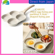 CAROTE Fried egg frying pan partition 4 hole -shaped frying pan cake maker 【Direct from Japan】
