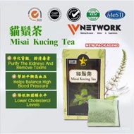 Buy 3 Get 1 Free Approved by KKM Malaysia Ministry of Health Certified 9 Star Cat Whisker Tea (60 Te