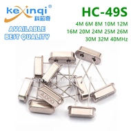 (10pcs) 49S Passive Crystal Oscillator DIP 2-Pin 4M 6M 8M 10M 12M 16M 20M 24M 25M 26M 30M 32M 40MHz 
