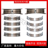 Crankshaft Wa Suitable for Forester 12209-AA650 Subaru 2.5T Engine FB25/FB202.0T GQWO