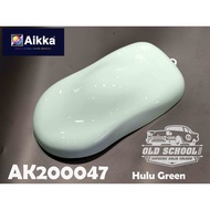 AIKKA AK200047 HULU GREEN OLD SCHOOL SUPREME SOLID COLOUR 2K CAR PAINT