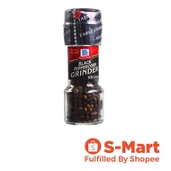 McCormick Peppercorn Medley Grinder 24g (Halal)