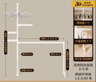 晾衫架 免打孔 可折疊伸縮
