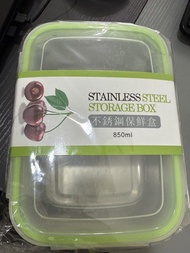 100% new stainless steel 850ml 全新 不銹鋼 保鮮盒