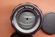 (48) Pentax Super-Multi-Coated Takumar 55mm f1.8 #5782