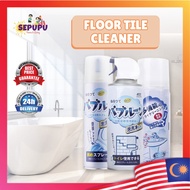 SEPUPU Floor Cleaner Ceramic Tiles Toilet Bowl Stain Remover Pencuci Sabun Bilik Air Mangkuk Tandas 