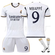 24 Huangma Home Mbappe No. 9 Modridge No. 10 No. 7 Jersey Rodrigo No. 11 Football Jersey Shipping on