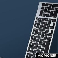 （MOMO嚴選現貨）無綫藍芽鍵盤.藍芽鍵盤.鍵盤鼠標套裝藍牙無線三模充電安卓蘋果IPAD手機筆記本臺式數字鍵