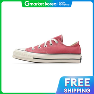 Converse | Converse Chuck 70 Low Rubav Pie A02767C