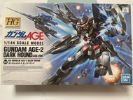 全新行版 HG 黑獵犬 GUNDAM AGE-2 DARK HOUND 高達 模型 bandai