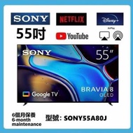 55吋 4K OLED SMART TV sony55a80j 智能電...