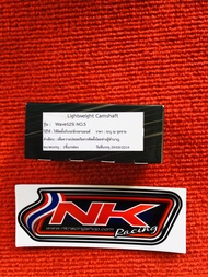 NKracing แคมแต่ง เวฟ125RSXi เบอร์5