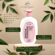 A.life Sensitive Nourishing Shower Cream (1L) Ready Stocks【Suitable For Sensitive Skin】