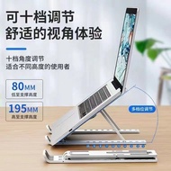 laptop stand laptop accessories stand laptop Cross-Border Foreign Trade Hot-Selling N3 Plastic Lapto