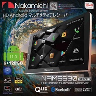 ALPHARD VELLFIRE - Nakamichi【NAM5630- AX】6+128GB QLED Android Player With 360 Panorama Camera Functi
