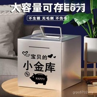 Piggy Bank Bank Bank Influencer Can Out Stainless Steel Box Portable Style Can Hold Money Coin Piggy