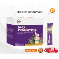 100% GENUINE GKB Kids Probizymes 30 Sachets [Gut Health | Indigestion | Sensitive Stomach] EXP: 12/2