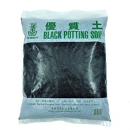 Black Potting Soil (5 Ltr) 优质土 - great for plants, flowers and vegetables!