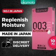 Okamoto 003 Hyaluronic Acid Pack of 10s