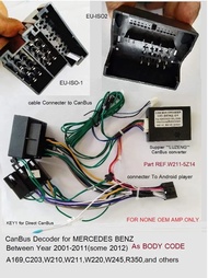 ปลั๊กสายไฟ CanBus สำหรับ MERCEDES BENZ C-CLASS S-CLASS E-CLASS R-CLASS S-CLASS V-CLASS และรุ่นอื่นๆ 