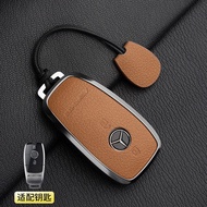 Mercedes-Benz G63AMG A35L A45S GLC43 GLE53 CLA35 S-Class Car Shell Key Cover Customized Leather Car 