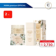 1แถม1🔅MADAME LOUISE THE CREAM แถม💧SUNDROPS บัวหิมะ มาดามหลุยส์