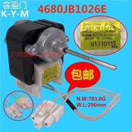 ☾◘ↂSuitable for LG refrigerator fan motor motor to open the door refrigerator fan accessories motor