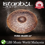 Istanbul Agop Cymbals 16" Turk Crash Cymbal (TC16)
