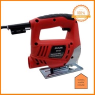 เลื่อยจิ๊กซอว์ OSUKA MT431 ราคาถูกที่สุด Mama Happy House