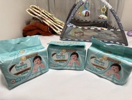 Pampers NB Newborn 極上守護 紙尿片初生32片