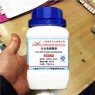 Chemical Fe(NO3)3 . 9H2O - Iron(III) Nitrate Nonahydrate used in experiments (500g).